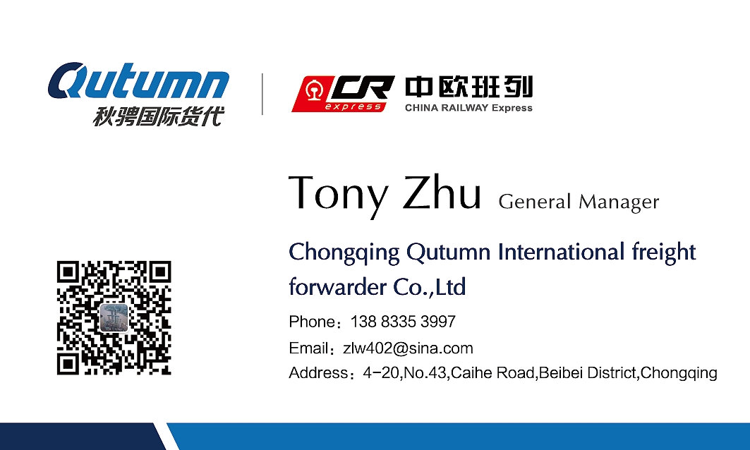 貨代logo（圖ZMjY5ODI4MzM2） - Logo - 站酷設(shè)計師萌萌蟲原創(chuàng)素材 - 站酷ZCOOL
