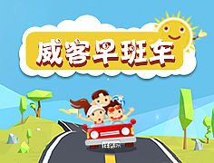几张小广告（图ZNDYzNDM0NjA=） - 运营设计 - 站酷设计师L000BY原创素材 - 站酷ZCOOL