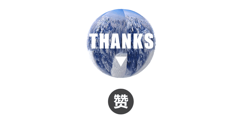 星球丨A SERIES OF STAR丨camellee（图ZNzQ1NTg1MDg=） - 其他三维 - 站酷设计师Juha_Lee原创素材 - 站酷ZCOOL