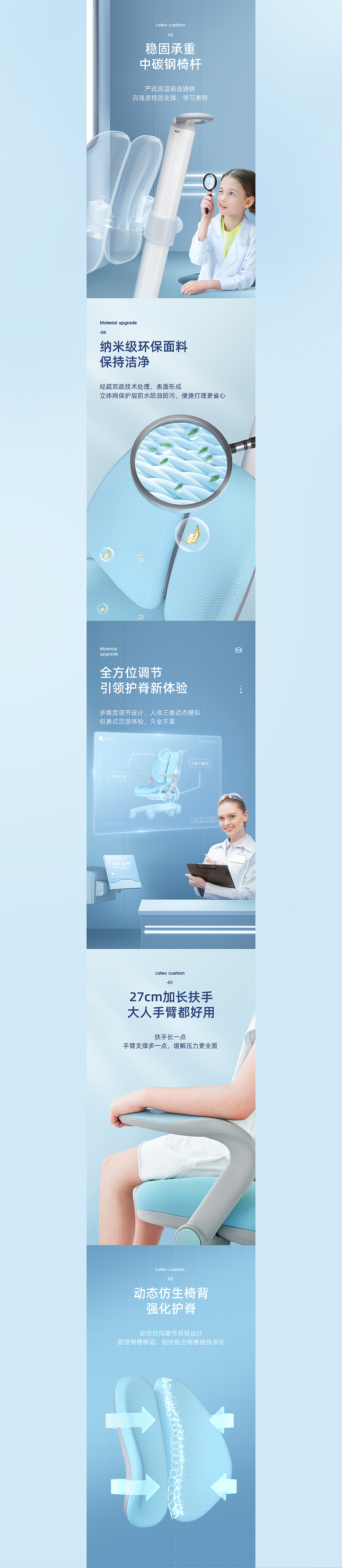 2021作品合集详情设计/海报设计（图ZMjg0NjQwMDE2） - 电商 - 站酷设计师傲天视觉设计原创素材 - 站酷ZCOOL