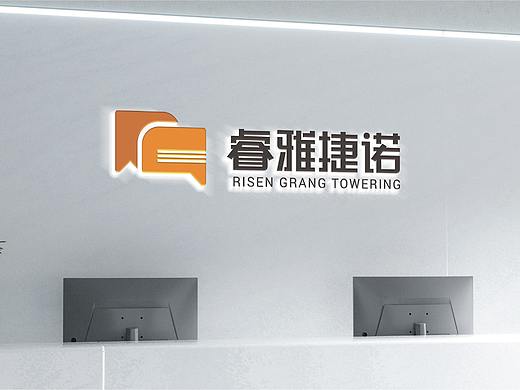 【Ah design】2022.01睿雅捷诺logo设计（个人主页-ZNTc3NTQ0NjA=） - Logo - 站酷设计师阿浩Cwyh原创素材 - 站酷ZCOOL