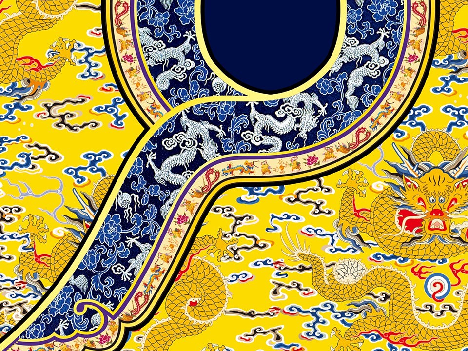 板城烧锅酒整体形象设计