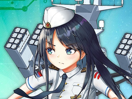 中国海军舟山号舰娘