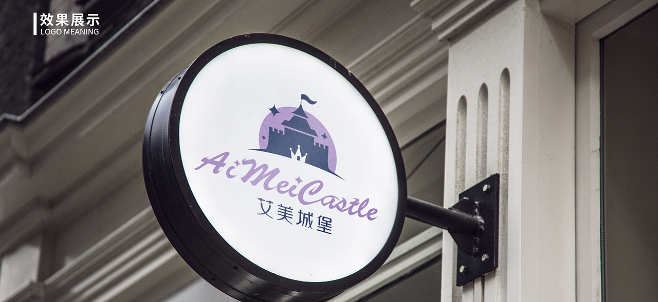 LOGO集合（图ZMTg0MjgwODAw） - Logo - 站酷设计师做设计的淘老六原创素材 - 站酷ZCOOL