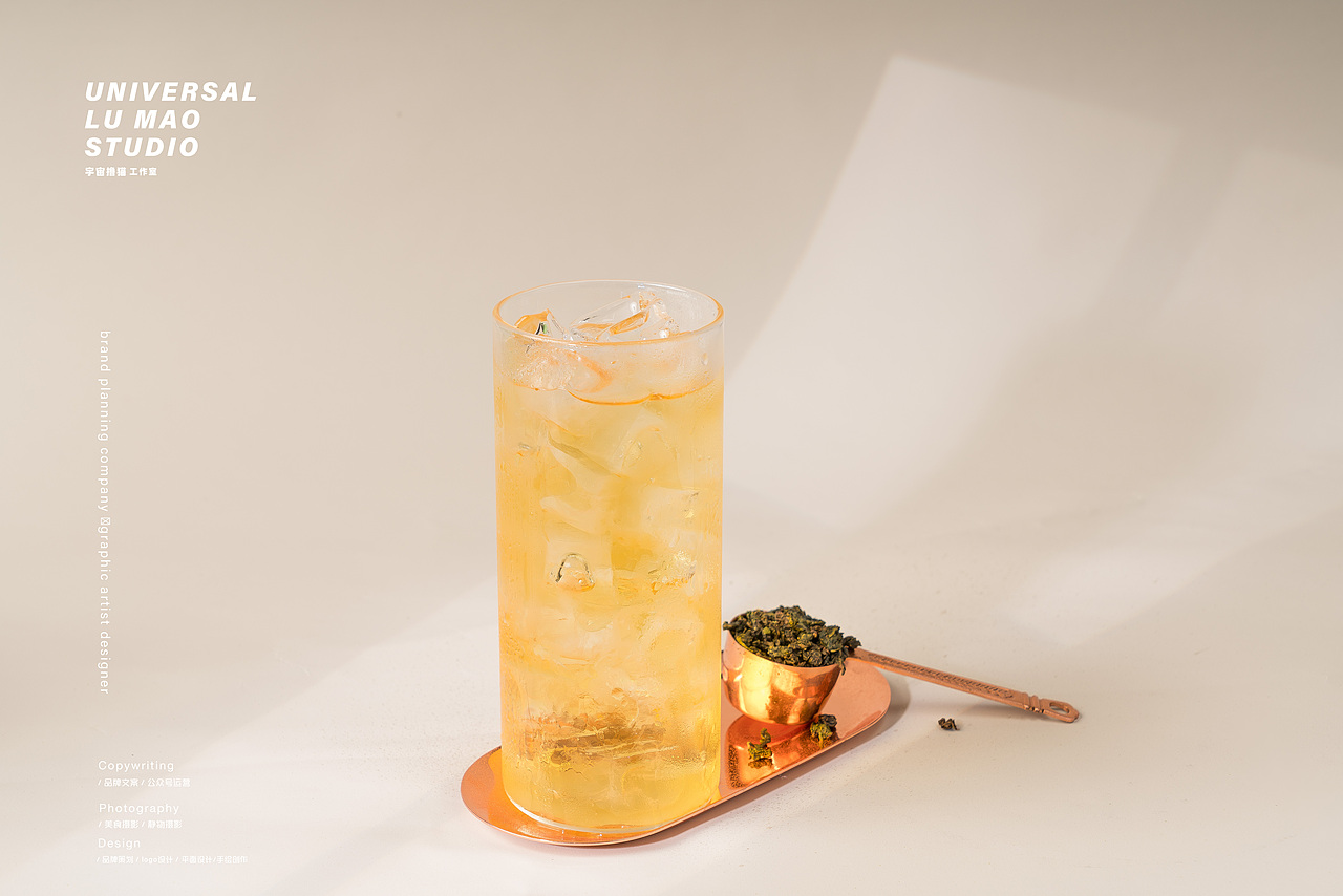 饮品奶茶水果茶美食摄影/捷瑞贸易/宇宙撸猫工作室（图ZMTkxMTEwODYw） - 产品摄影 - 站酷设计师Newuniverse视觉原创素材 - 站酷ZCOOL