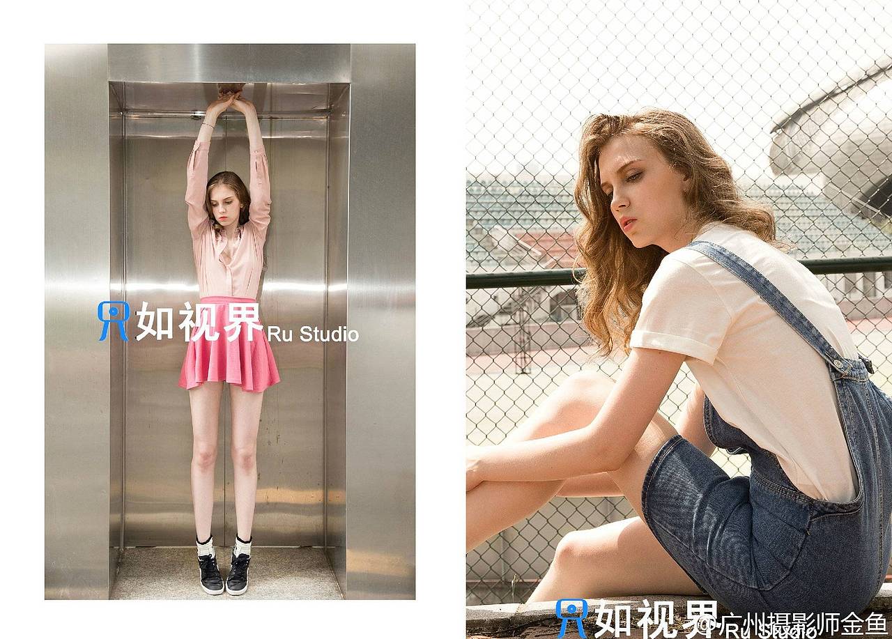 时尚时装广告摄影