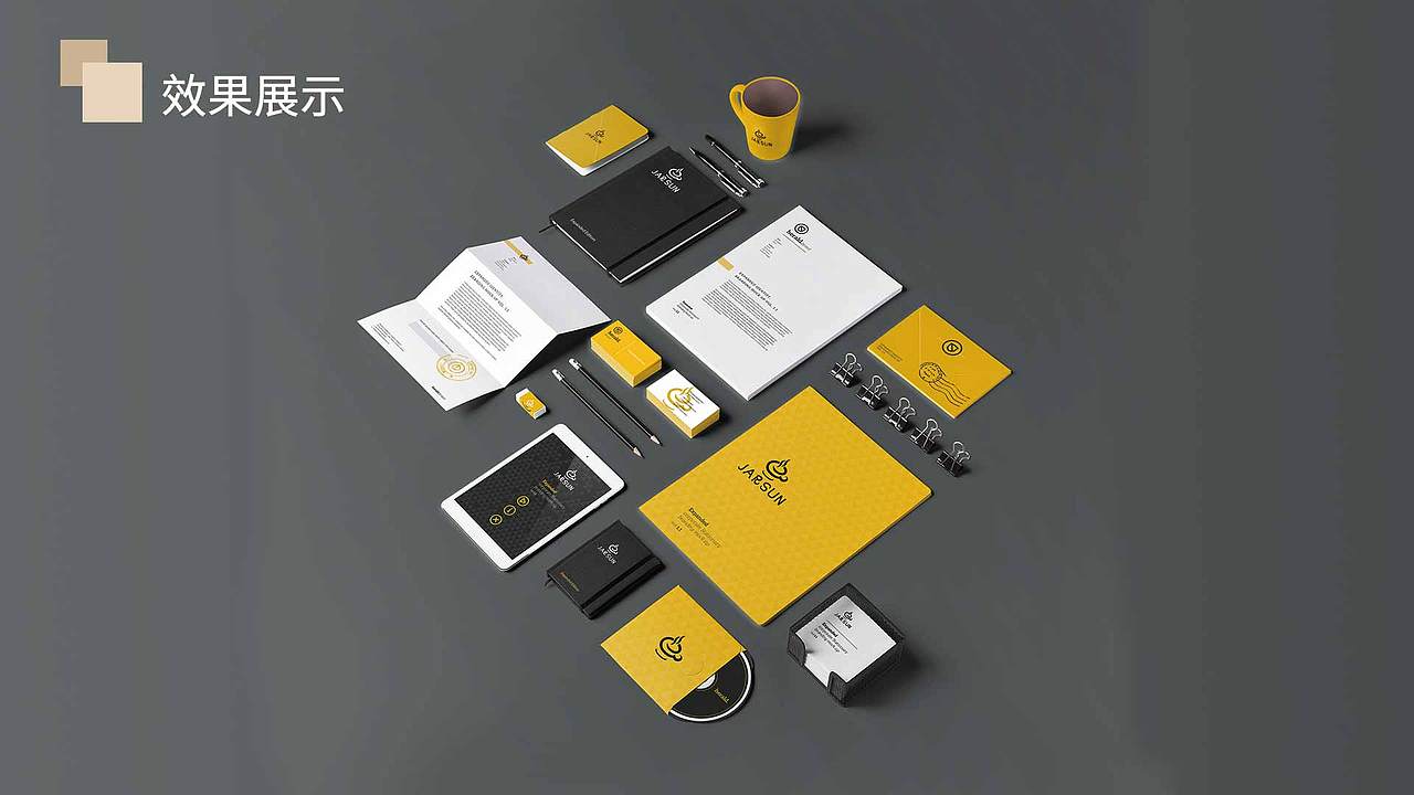作品集（图ZMTYzNTI4MTgw） - 宣传物料 - 站酷设计师喵喵丶璐原创素材 - 站酷ZCOOL
