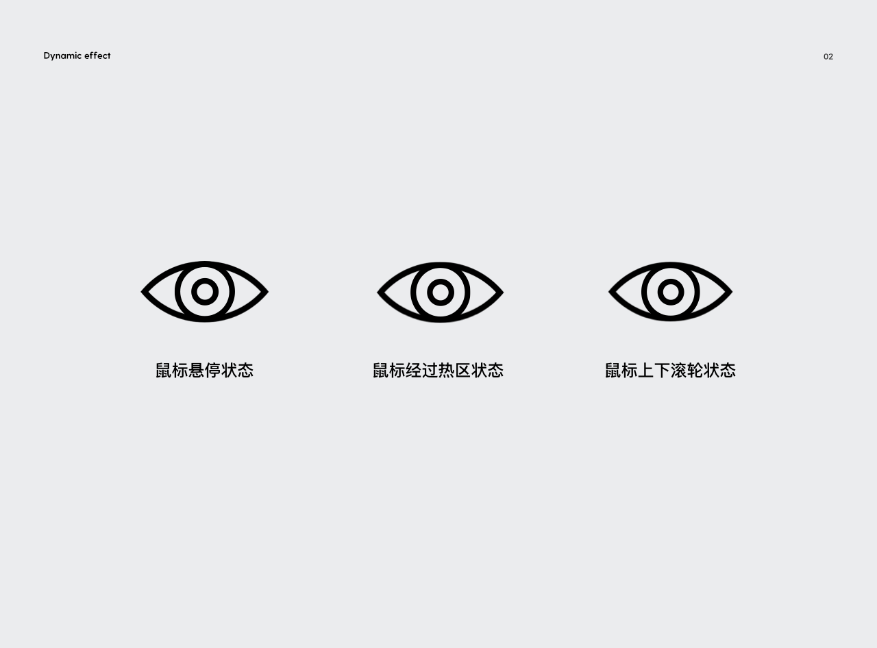 Jansem官网(图ZMTg1MTA2OTky) - 企业官网 - 站酷设计师赞森视觉原创素材 - 站酷ZCOOL
