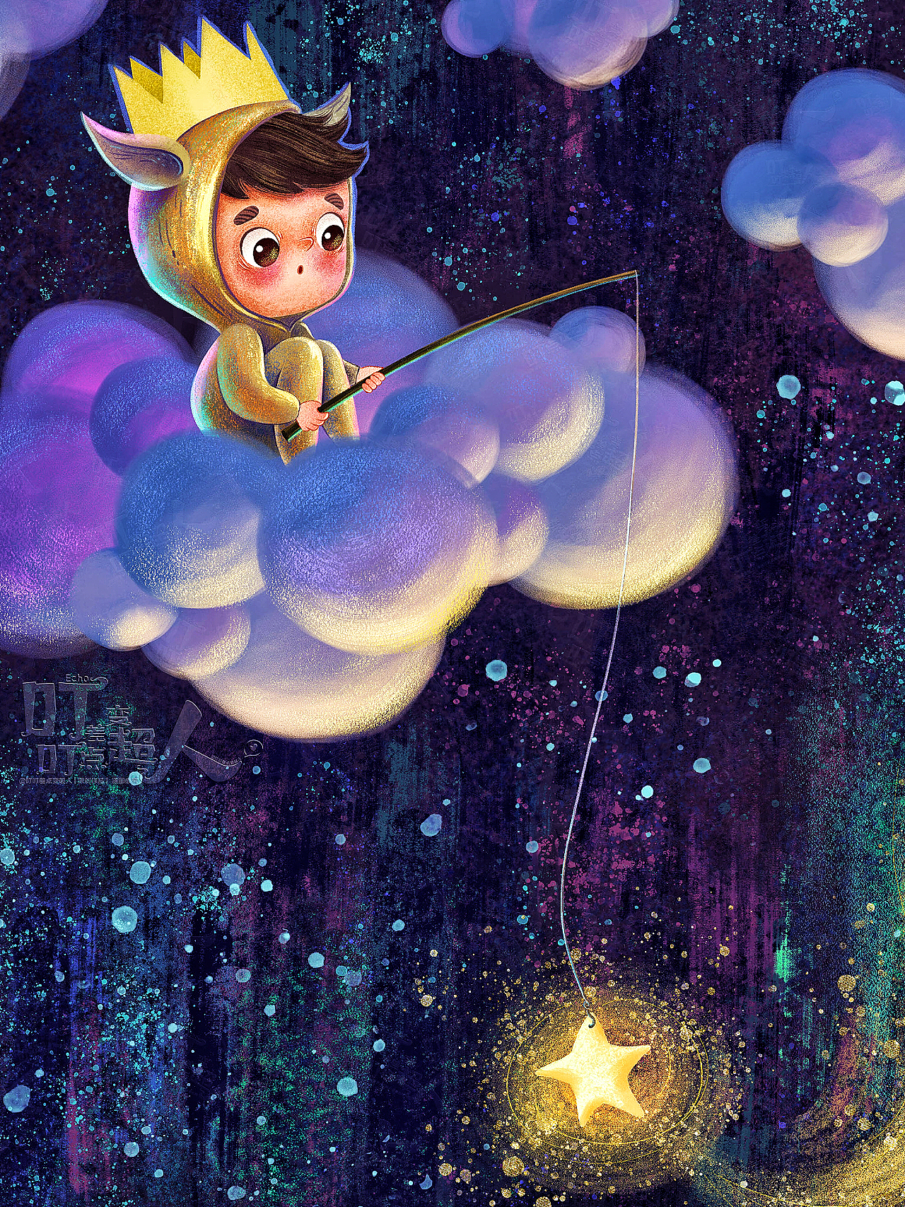 奇妙之夜 ‖ 钓星星