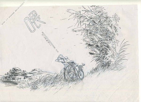 连环画、漫画、插画2004年左右的涂鸦本