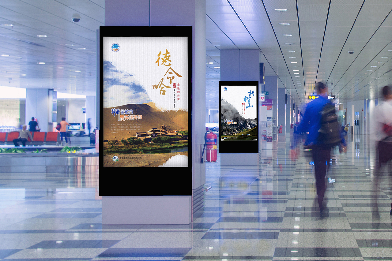 青藏铁路旅游专线|平面|海报|zhaoxueqing丶_原创作品-站酷zcool