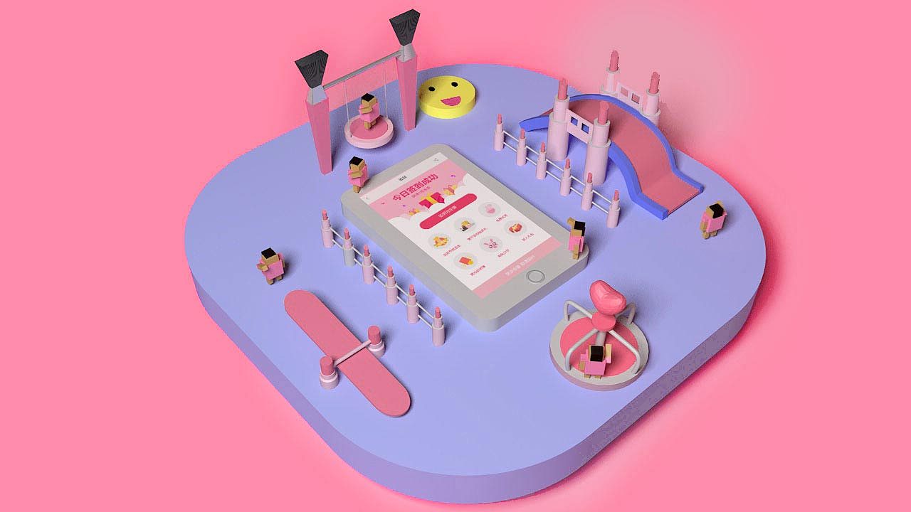 c4d（图ZMTI0MzQ5NjMy） - 其他三维 - 站酷设计师beimingyue原创素材 - 站酷ZCOOL