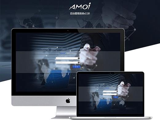 AMOI企业后台管理系统