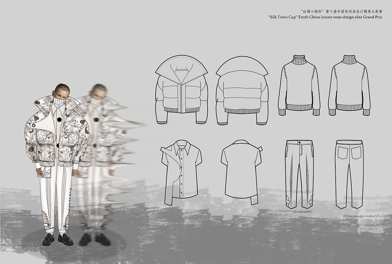 2019秋冬男装设计