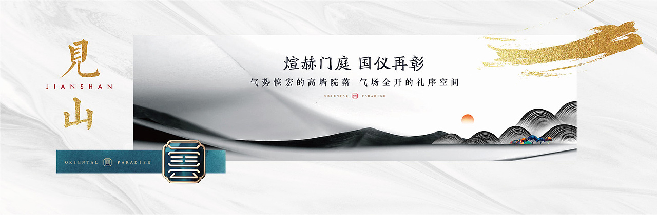 光明（图ZMTgxNTI5ODE2） - 品牌 - 站酷设计师jearrylee原创素材 - 站酷ZCOOL