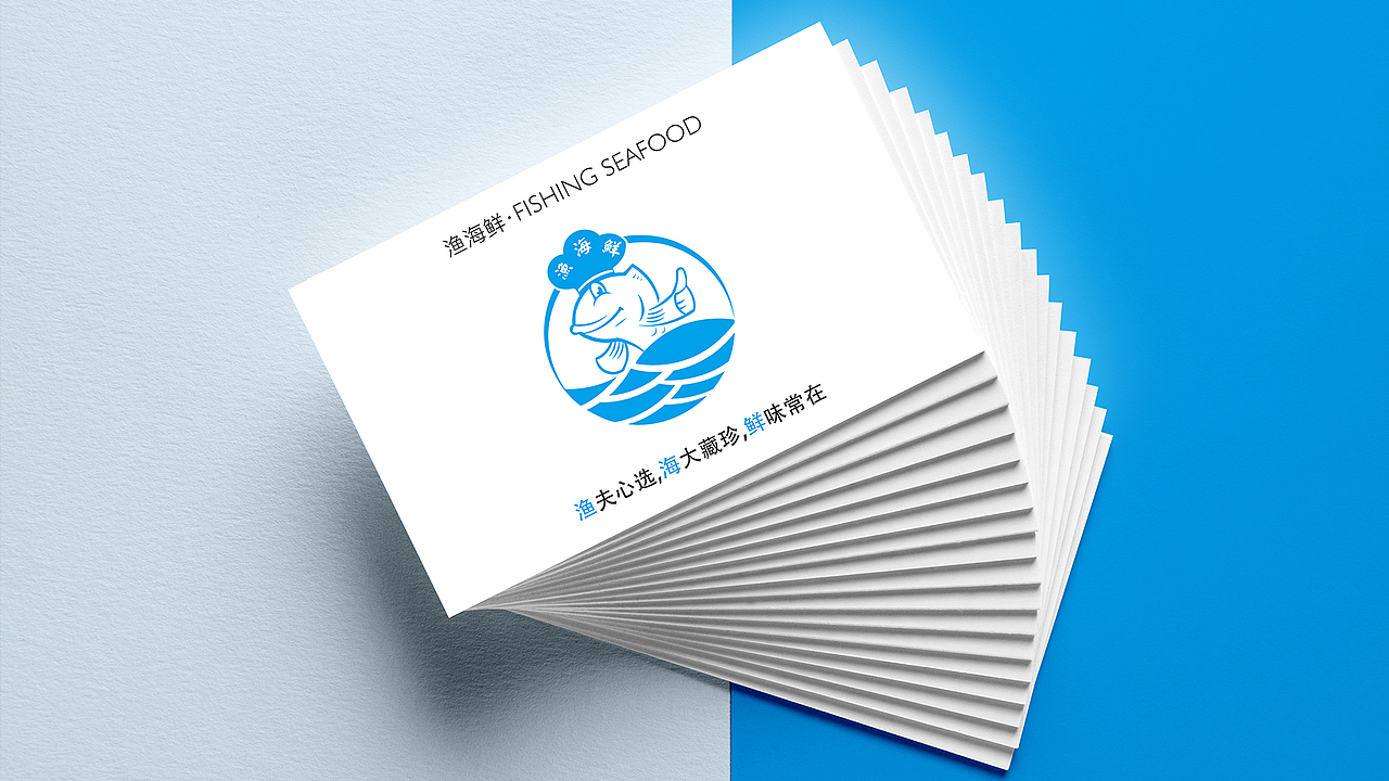 两组渔产LOGO鱼类LOGO海鲜LOGO渔海鲜LOGO设计（图ZMjI1MDc3NjU2） - Logo - 站酷设计师骊山不见卿原创素材 - 站酷ZCOOL