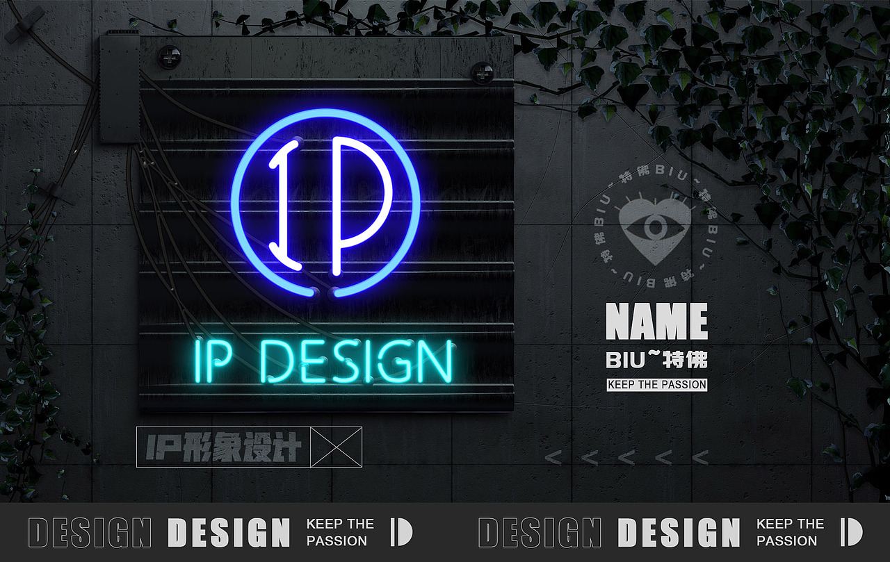 BIU~特佛IP基础创作（图ZMjM1NzYzODY0） - IP形象 - 站酷设计师椰菠鸭原创素材 - 站酷ZCOOL