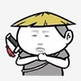 扶喃喵的头像