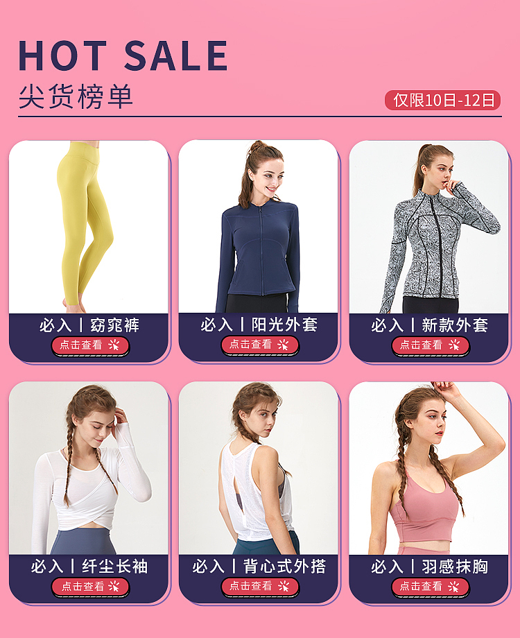 双十一恢复页面（图ZMjM3OTQ4NDY4） - 其他平面 - 站酷设计师螺丝壳原创素材 - 站酷ZCOOL