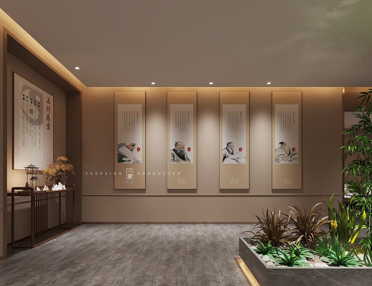 三景装饰鸣春堂养生馆