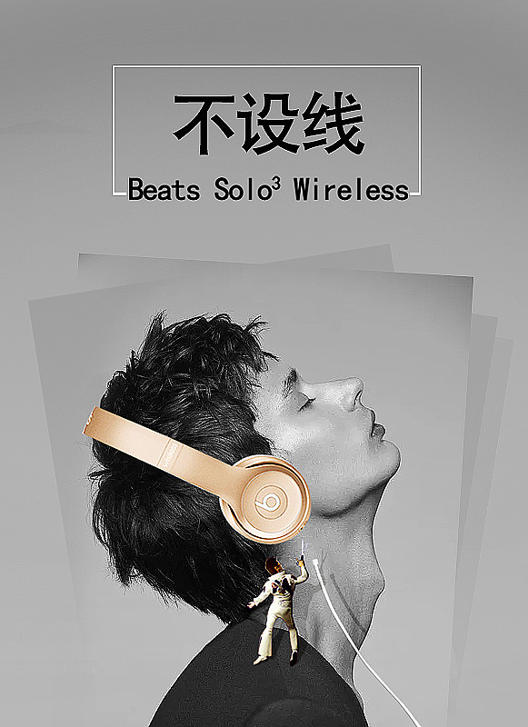 竖屏海报（图ZMTM4MDMzNzQw） - 海报 - 站酷设计师清荔原创素材 - 站酷ZCOOL