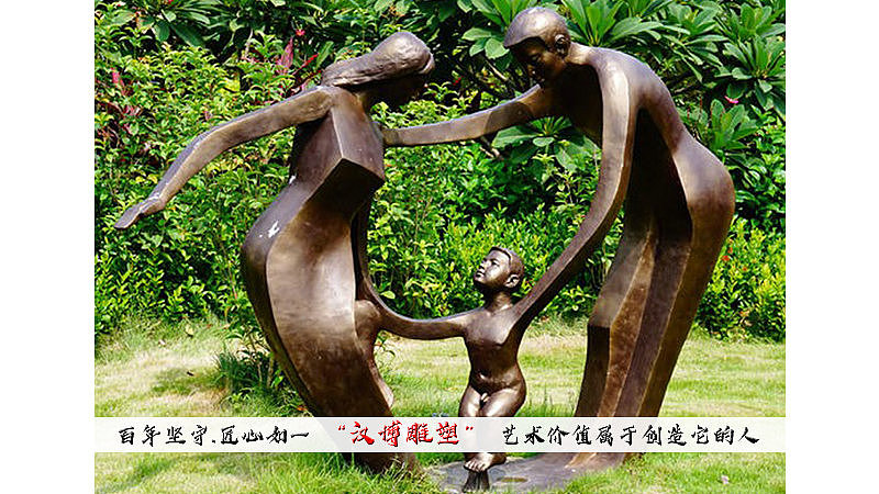 一家三口主题人物雕塑定制加工（图ZMjAzMzczNTYw） - 雕塑 - 站酷设计师汉博雕塑百年坚守原创素材 - 站酷ZCOOL