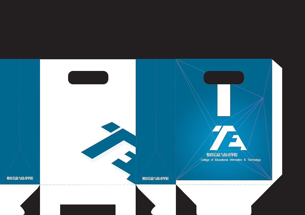 學(xué)院標(biāo)志VI設(shè)計(jì)（圖ZMjUyNDM5NzI=） - 品牌 - 站酷設(shè)計(jì)師wPresent原創(chuàng)素材 - 站酷ZCOOL