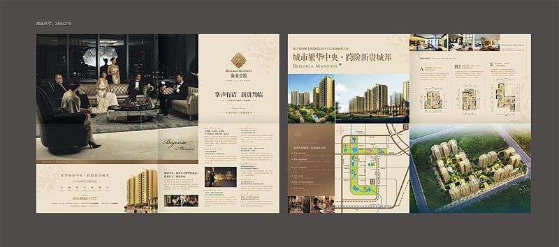 三年回顾之三（图ZOTU2MTY3Ng==） - 其他平面 - 站酷设计师r4724原创素材 - 站酷ZCOOL