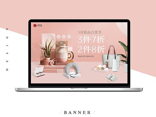 2018上半年作品合辑