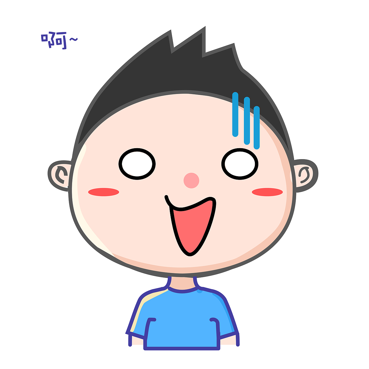 表情包（图ZMTE5NTMxNzU2） - 图案 - 站酷设计师悟空师傅来了原创素材 - 站酷ZCOOL