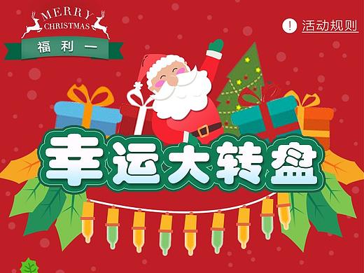 H5（个人主页-ZMzc5ODE1NDA=） - 其他UI - 站酷设计师鲁滨逊的飞机原创素材 - 站酷ZCOOL