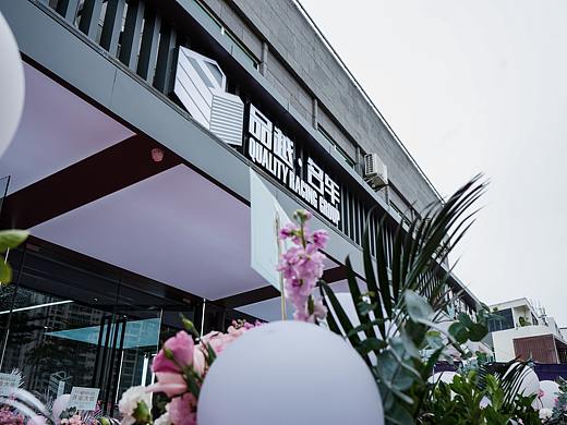 |开业|高端车行开业