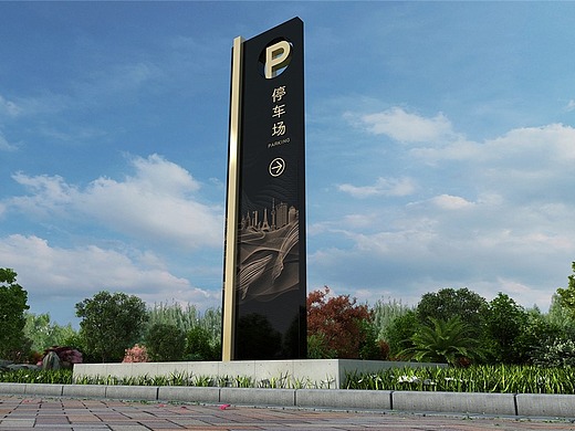 平面图导视牌|其它导视系统设计|企业导视牌制作