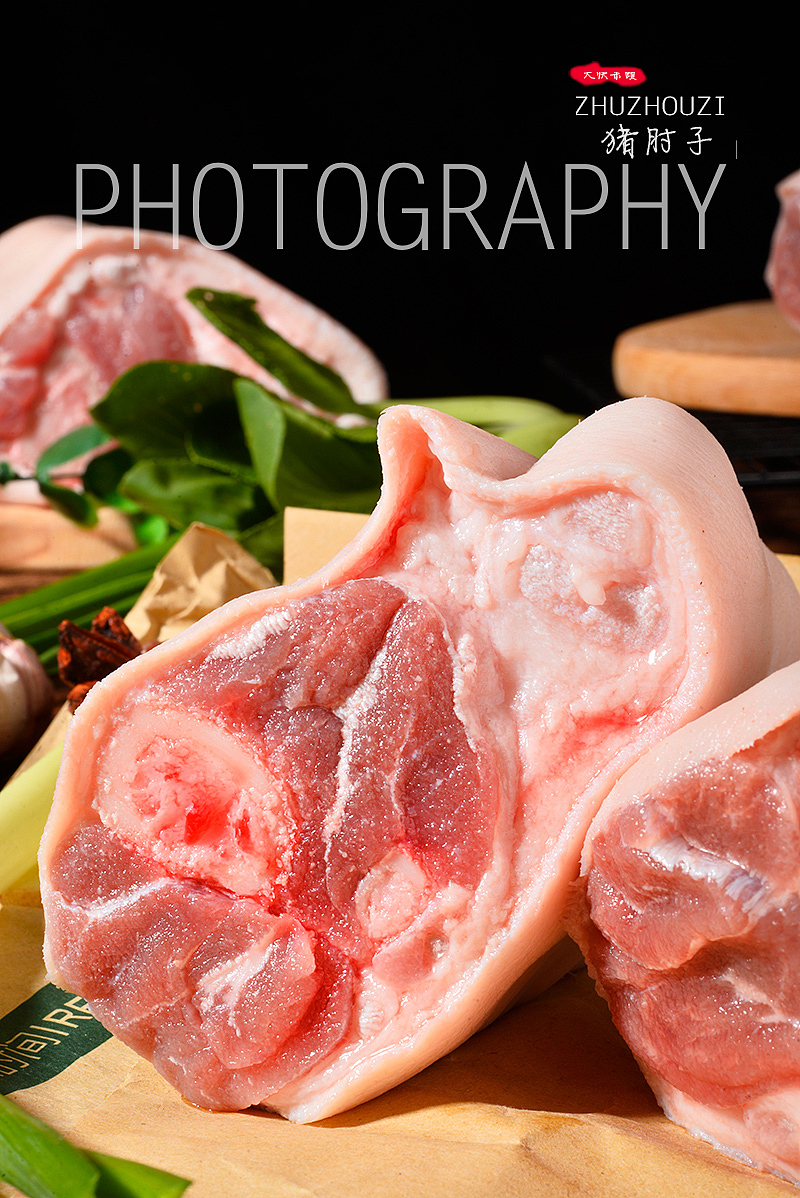 猪肘子 |摄影|产品摄影|我想想7_原创作品-站酷zcool