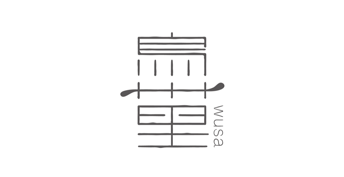 乌卅里盆器馆-标志及产品设计（图ZMjY1Mjc4NDk2） - 其他手工艺 - 站酷设计师意匠工作室原创素材 - 站酷ZCOOL