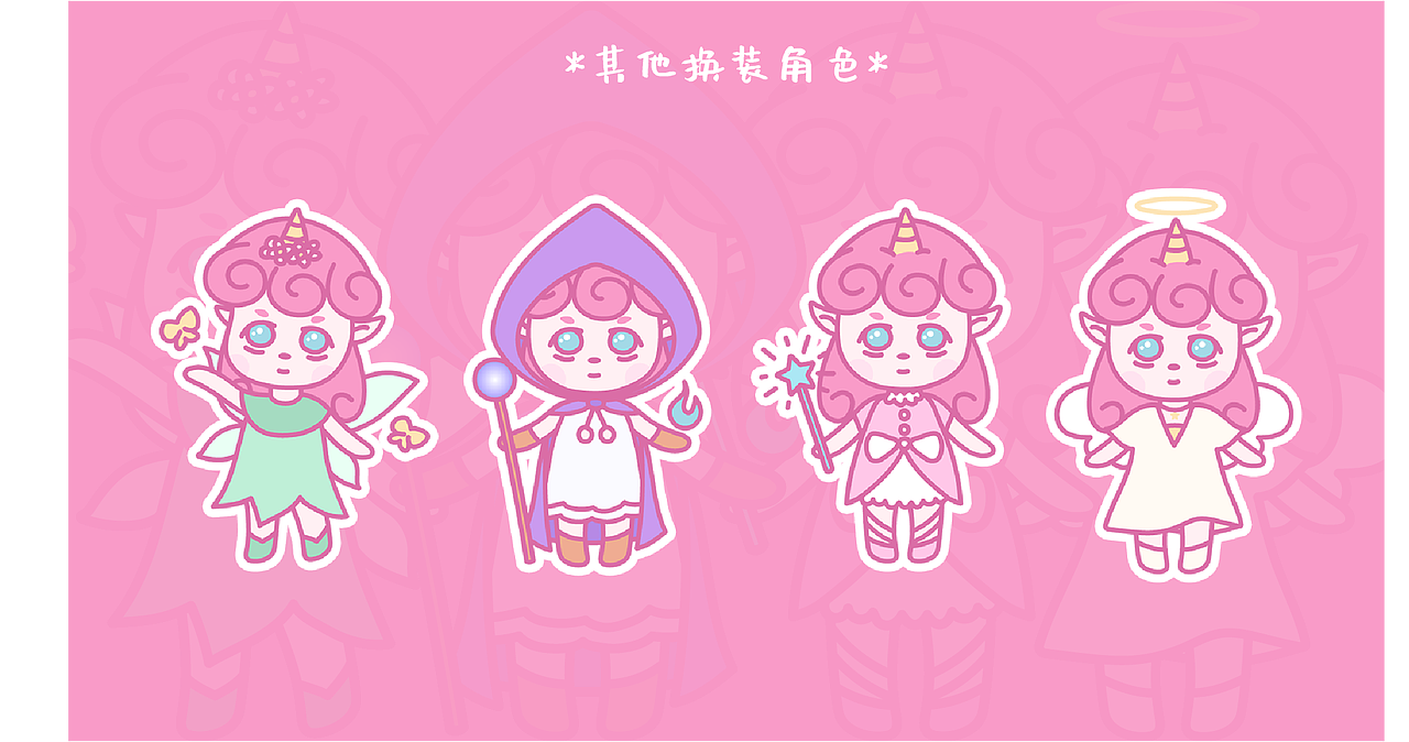 UI作品集（图ZMjcwMjk1MzIw） - APP界面 - 站酷设计师林磨叽原创素材 - 站酷ZCOOL