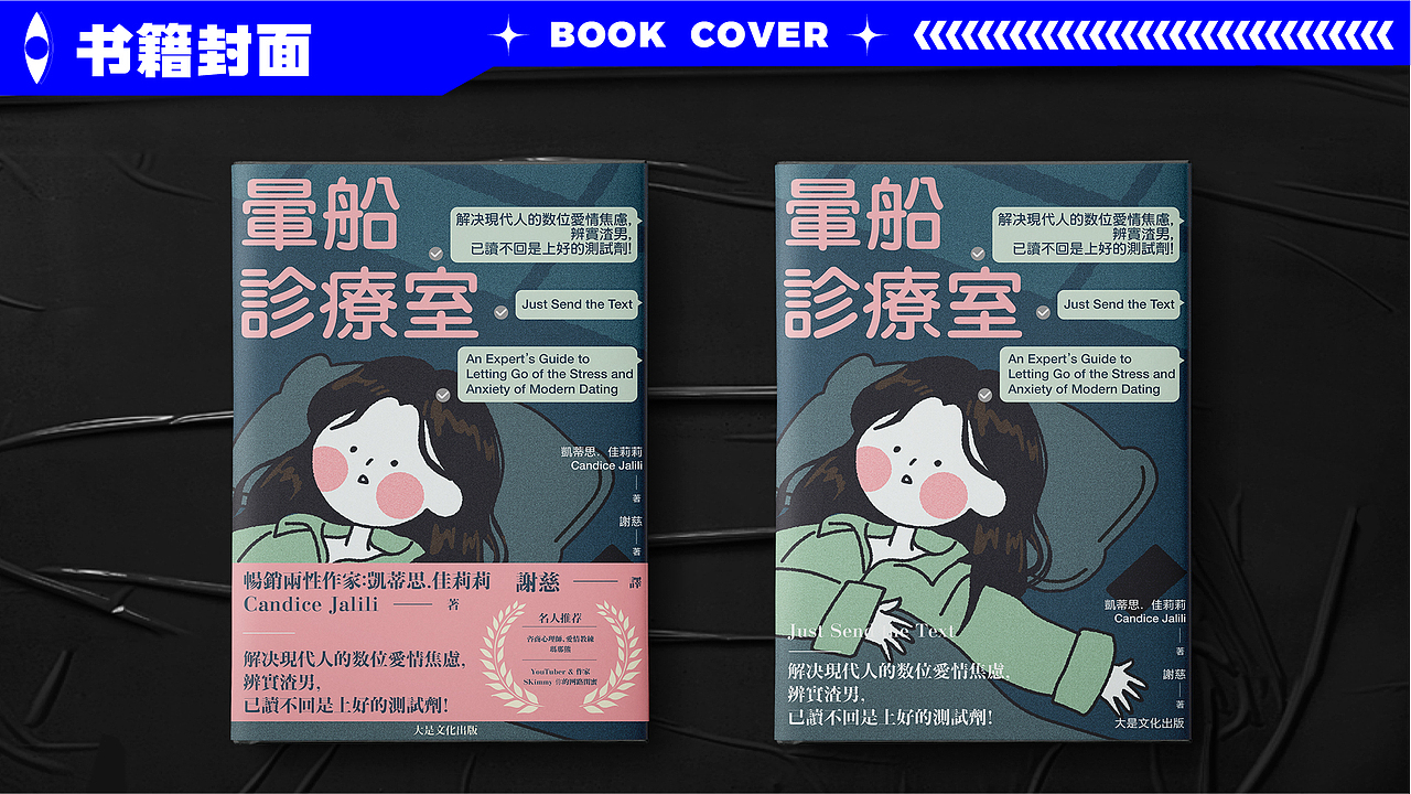 2022作品集（图ZMjkwODI4ODA0） - 海报 - 站酷设计师清秋97原创素材 - 站酷ZCOOL