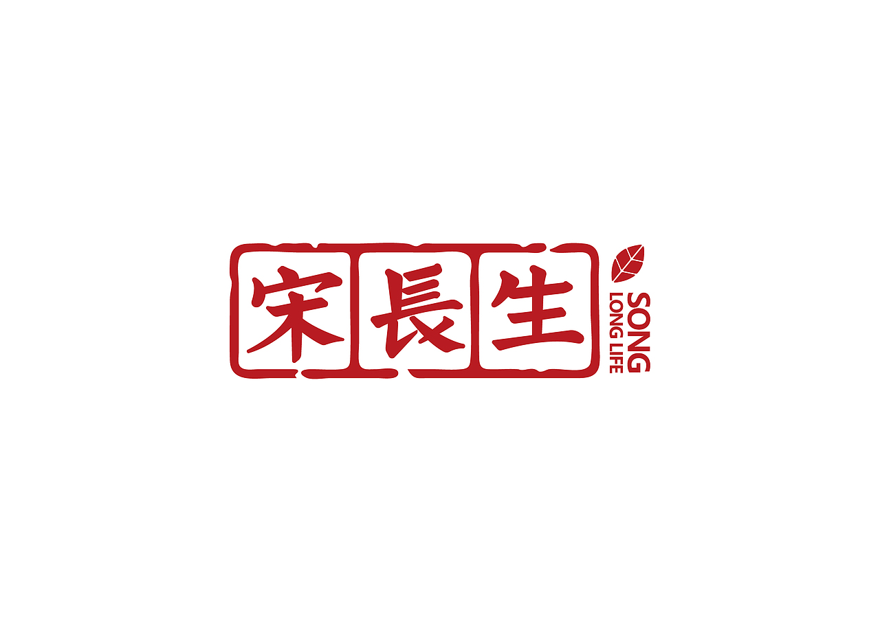 药品LOGO设计（图ZMTgwMzUwMzQ4） - Logo - 站酷设计师良辰创意原创素材 - 站酷ZCOOL
