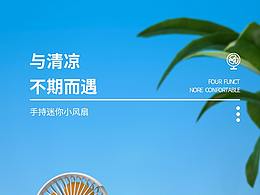 c4d