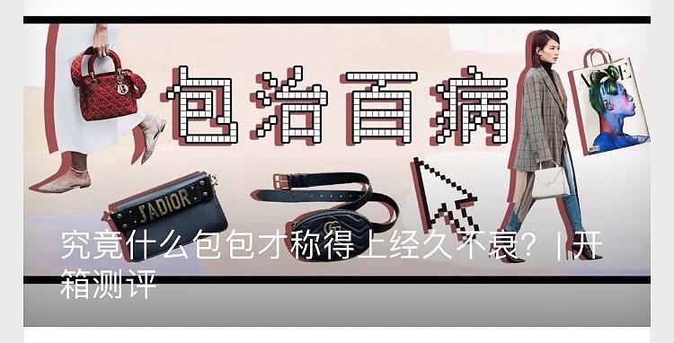 公众号封面图（图ZMTI2MDcyOTg4） - 海报 - 站酷设计师专注种草原创素材 - 站酷ZCOOL