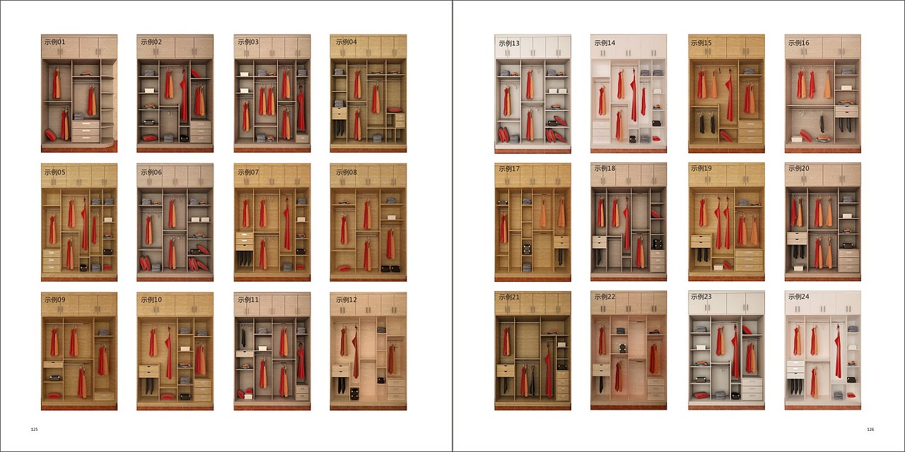 高端板式家居全屋定制设计图册色卡印刷宣传页彩页