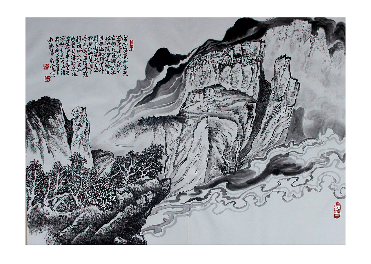 高念曾 书画作品 (2020)庚子年 临洮