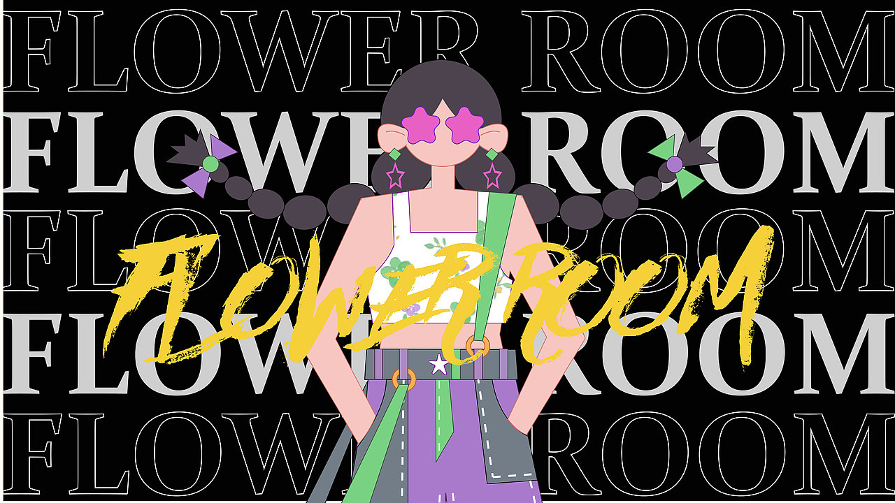 花房姑娘(FLOWER ROOM)/服装品牌KV设计