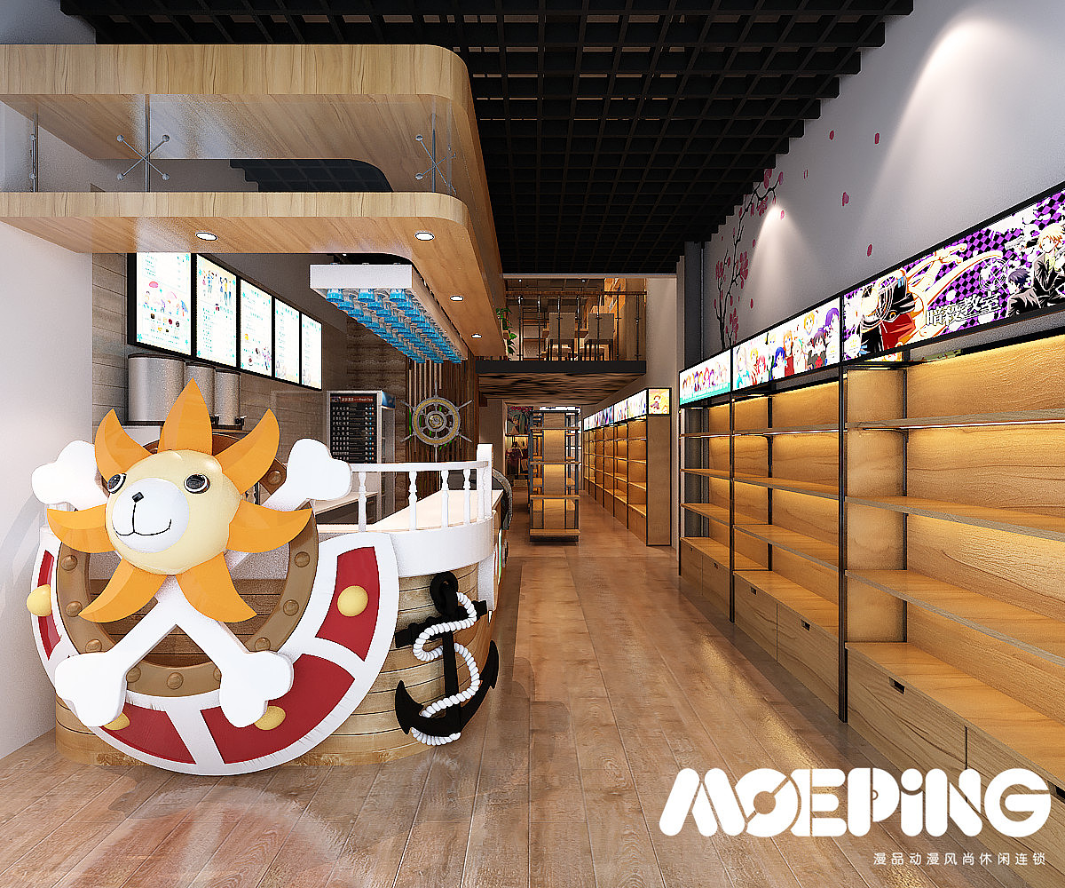 动漫店加盟,动漫奶茶,77漫品,奶茶加盟,开动漫店,动漫连锁,77动漫