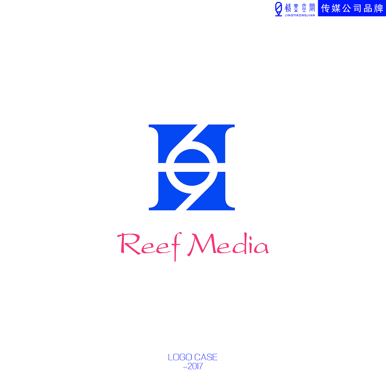 logo合集
