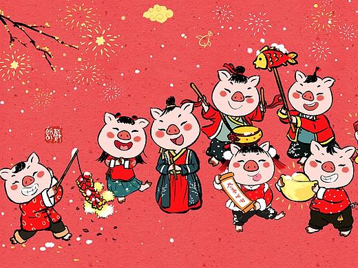 猪年春节系列成语，壁纸，全家福