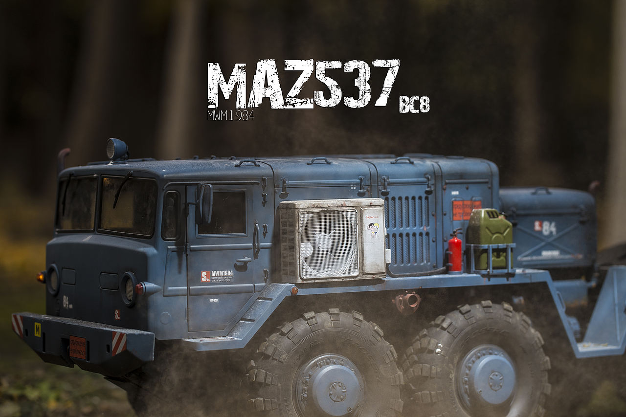 MAZ537 苏联怪兽（图ZMTg1MTc2ODI0） - 手办/模玩 - 站酷设计师MWM1984原创素材 - 站酷ZCOOL
