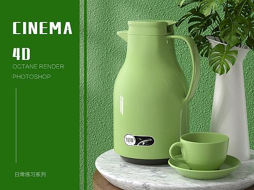 C4D建模 保温壶产品海报