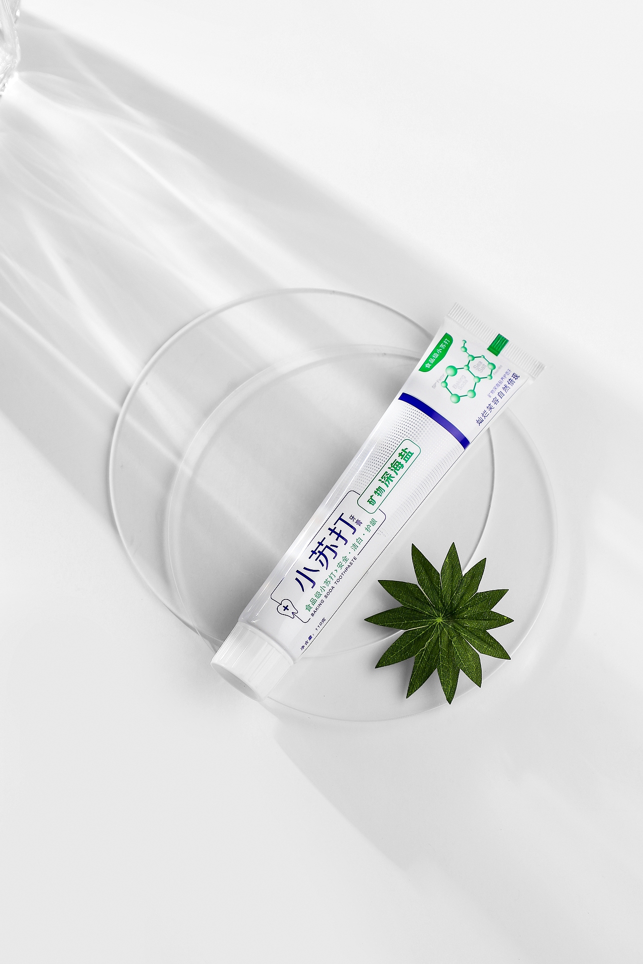 牙膏（图ZMjU1ODQxMDY0） - 产品摄影 - 站酷设计师一起吹过的晚风原创素材 - 站酷ZCOOL