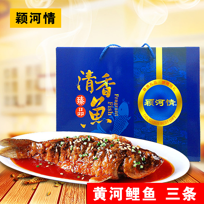 主图、海报、banner作品（图ZMTA2MTUwODM2） - 其他平面 - 站酷设计师林新祥原创素材 - 站酷ZCOOL